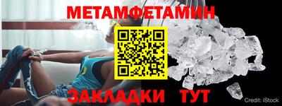 прущие крисы Дубна