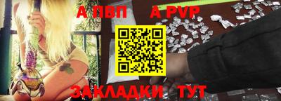 МДМА Донской