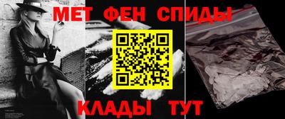 МДМА Донской