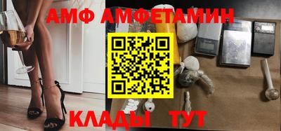 прущие крисы Дубна