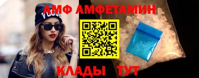 кокаин VHQ Донецк