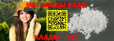 кокаин VHQ Донецк