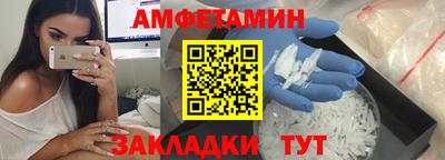 МДМА Донской