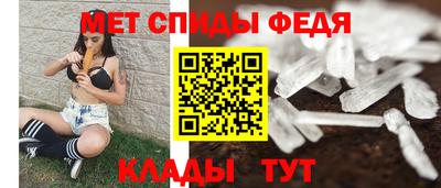 кокаин VHQ Донецк