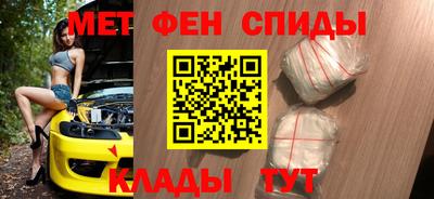 кокаин VHQ Донецк