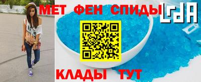 МДМА Донской