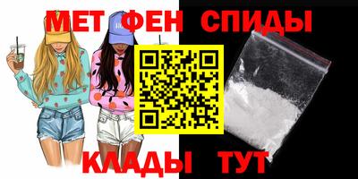 прущие крисы Дубна
