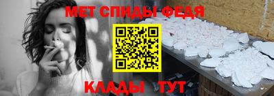 прущие грибы Гусиноозёрск