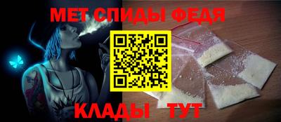 МДМА Донской