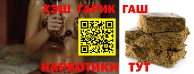 МДМА Донской
