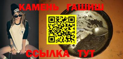 кокаин VHQ Донецк