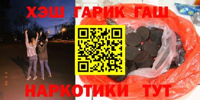 кокаин VHQ Донецк