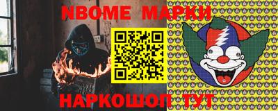 прущие крисы Дубна