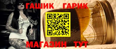 МДМА Донской