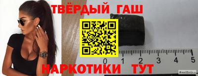 МДМА Донской
