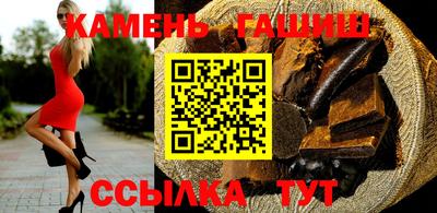 прущие крисы Дубна
