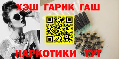 прущие крисы Дубна