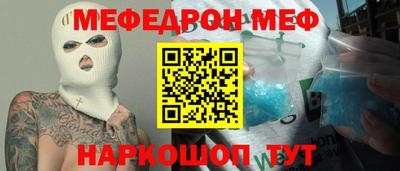 кокаин VHQ Донецк