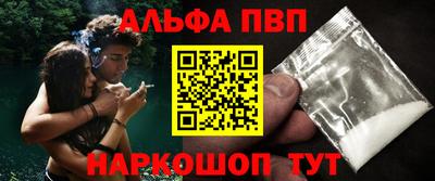 МДМА Донской