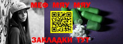 МДМА Донской