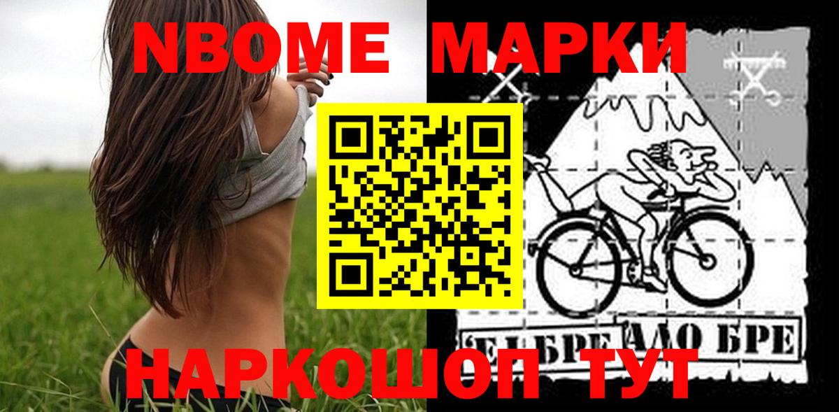LSD-25 экстази ecstasy  Вход с VPN  Камышин 
